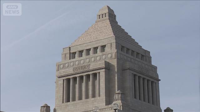 【衆院選 各党の戦略】　自民・維新が過半数か 中道にうねりか