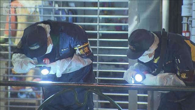 東京・台東区で4億円超入ったスーツケース強盗事件　周辺でひき逃げ事件も