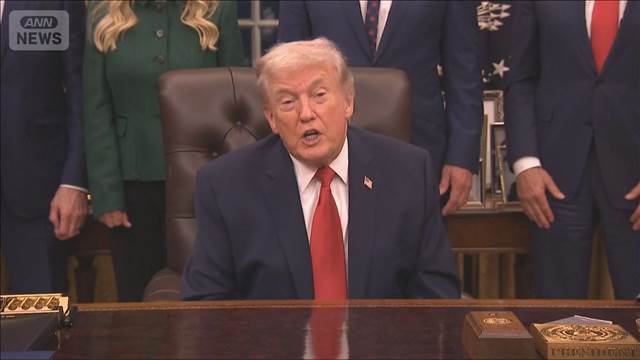 トランプ大統領　イランと協議の意向示すも「強力な艦隊が向かっている」と牽制