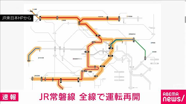 【速報】JR常磐線が午後1時52分に全線で運転再開　上野駅で架線が切れた影響で