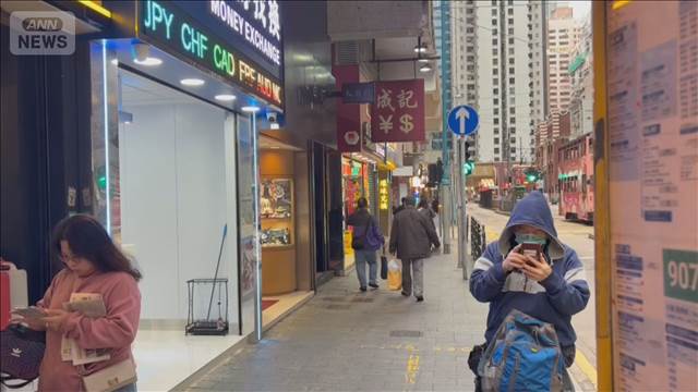 香港空港　出発直前に容疑者逮捕　日本人から5800万円強奪