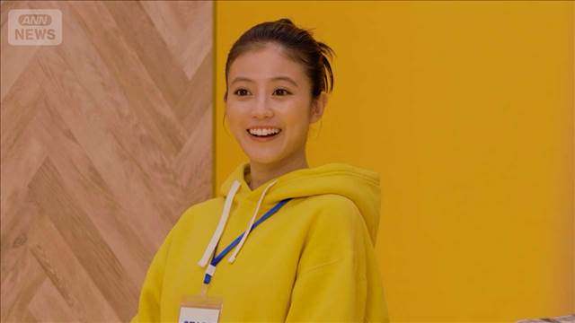今田美桜が“憧れの人”不在で意気消沈、その落胆ぶりが可愛すぎた【芸能動画】