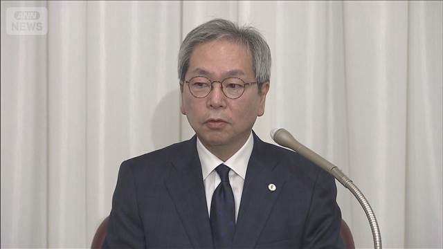 最高裁の新判事　弁護士出身の阿多博文氏が就任