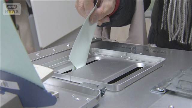 8日投開票の衆院選　450万人余りが期日前投票