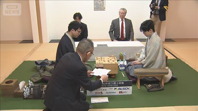 【速報】王将戦第3局・2日目　「封じ手」開封し再開　藤井六冠VS永瀬九段