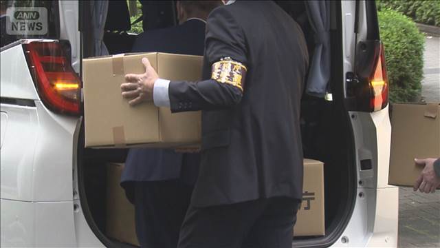 「モームリ」社長と妻を逮捕　労働組合代表「行ったことがない」