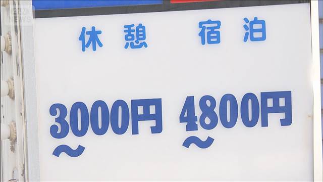 タイ国籍女性の売春あっせんか　派遣型風俗店の“経営者”逮捕