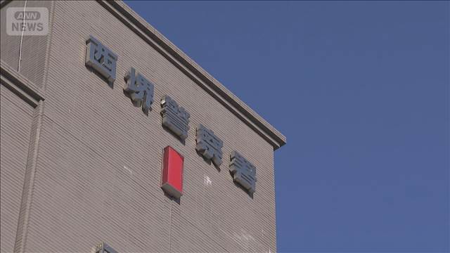 馬乗りで暴行か　だんじり青年団長逮捕