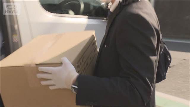 “7人死傷”内閣府公用車の事故　60代男性運転手の自宅を捜索