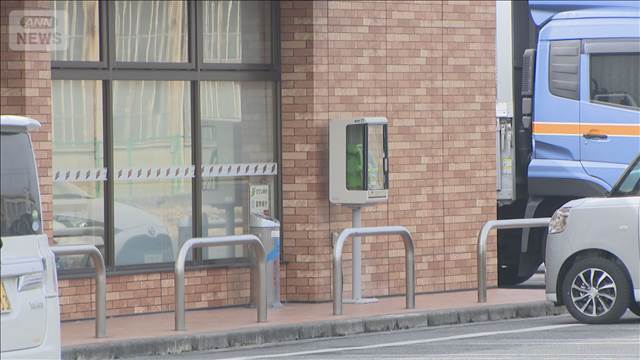 滋賀・夫婦切りつけ事件　逮捕の男 親族の車で移動か