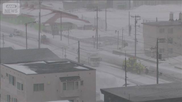 強烈寒波で北海道は猛吹雪　週末は関東でも積雪の恐れ