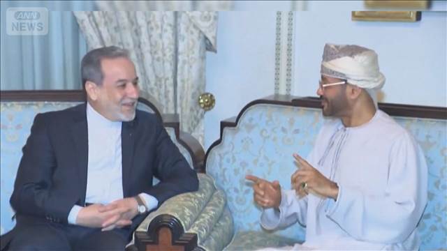 米イラン高官級協議　核問題の協議継続で合意