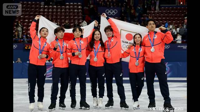五輪フィギュアスケート団体　日本が銀メダル　北京・ミラノと2大会連続