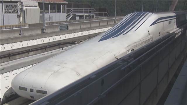 リニア新幹線「山梨県駅」　3月11日に工事開始