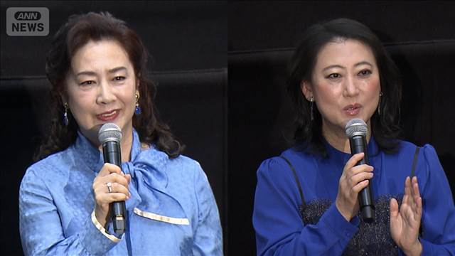 「昭和の香りがいい」名取裕子＆友近、2時間サスペンス映画化に感激【芸能動画】