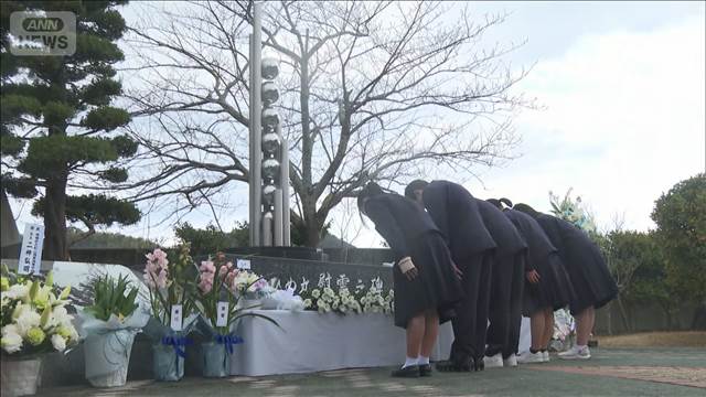 「風化させてはならない」えひめ丸沈没事故から25年　生徒ら9人犠牲の高校で追想式