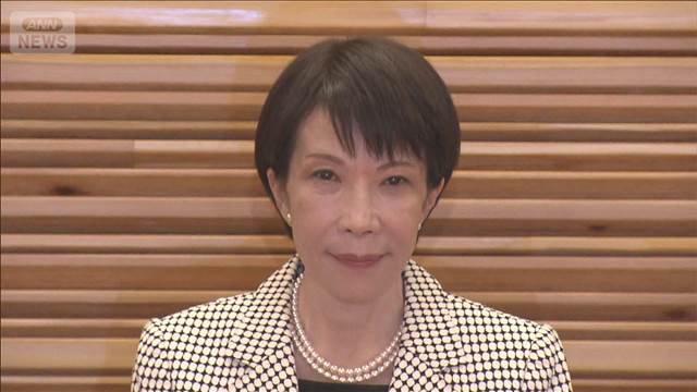 高市総理　選挙後の初閣議　“消費税ゼロ”実現へ議論加速