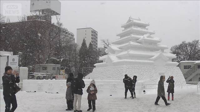 さっぽろ雪まつり最終日 会場には多くの観光客ら