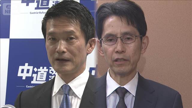 「中道」代表選　小川淳也氏と階猛氏が出馬へ