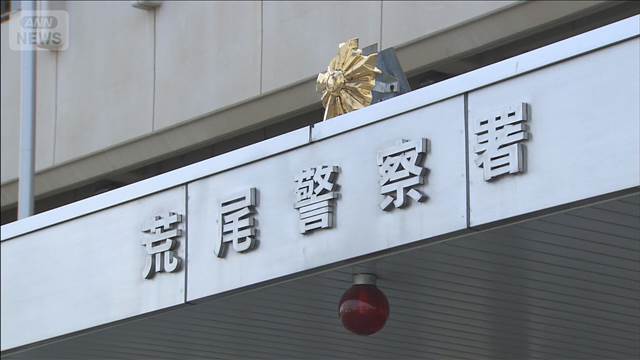医師の男逮捕　患者家族の財布から現金3万円を盗んだ疑い　他県でも同様手口で　熊本