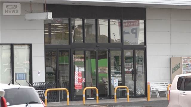 静岡のスーパーで万引き　警察が男の写真公開　女性警備員を振り払って骨折させ逃走　