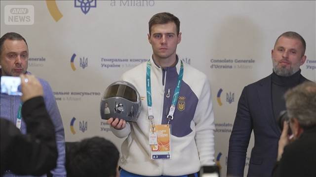 ウクライナ代表が提訴　“ヘルメット”で五輪失格