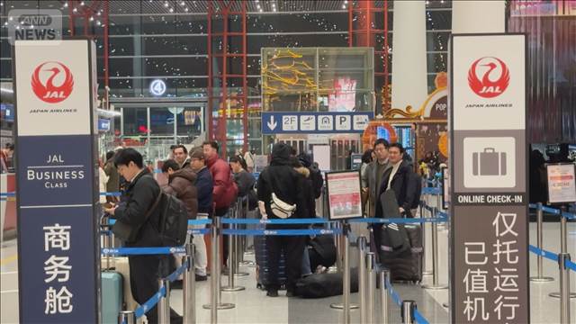 のべ95億人が大移動 中国の「春節」大型連休始まる 日本への旅行者は去年に比べ大幅減