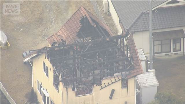 住宅火災で男性の遺体発見　首に“切りつけ痕”殺人事件か　東広島市