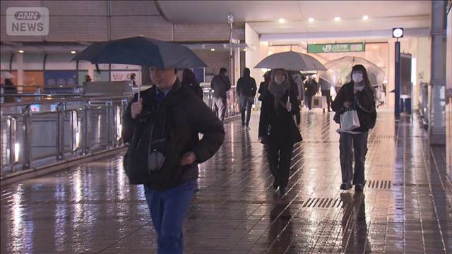 けさにかけ関東で雨や雪　積雪・凍結路面に注意