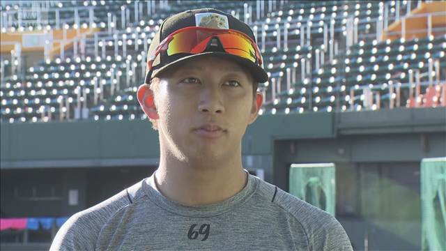 広島カープ　羽月容疑者を起訴 “ゾンビたばこ”使用の罪