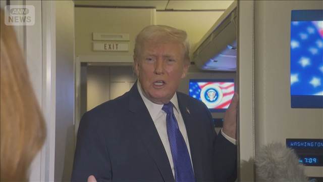 トランプ氏　自民党圧勝に「私の支持が要因」　一方的に主張