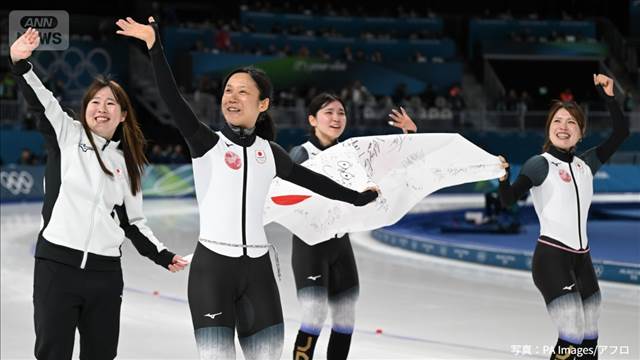 ミラノ五輪スピードスケート　女子団体パシュートで高木美帆らが銅メダル