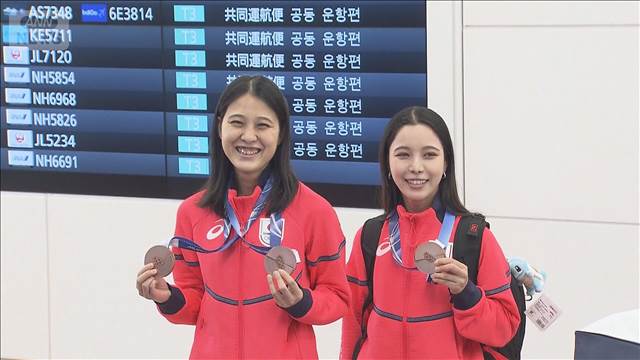 メダリスト 丸山＆高梨が凱旋　帰国してやりたいことは？