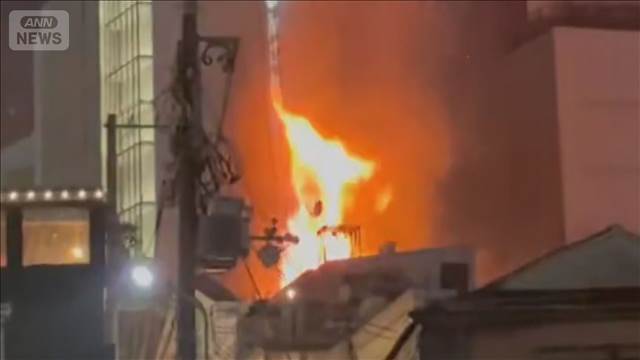 大阪繁華街の焼き鳥店で火災　一時騒然　けが人も