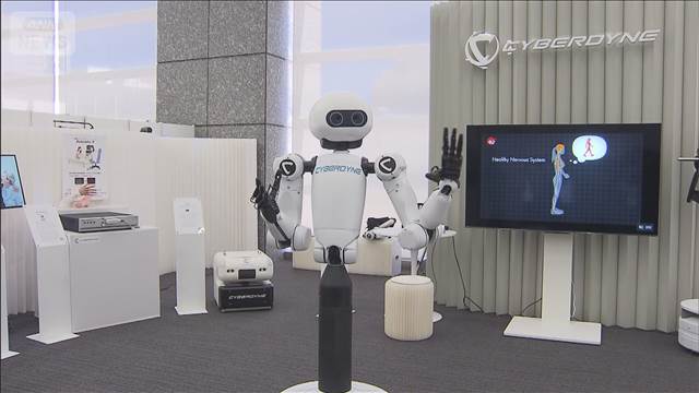 ロボット専用ショールーム開設　国内外20社の製品展示　