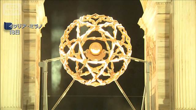 【ミラノ五輪】聖火台でライトショー　22日閉幕　街は最後の盛り上がり