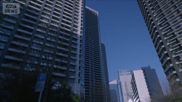 東京23区新築マンション価格　1億2000万円台　前年同期比＋15.8％