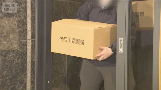米軍横須賀基地に侵入か　大手総合商社社員の男逮捕