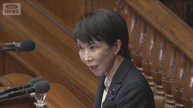 【速報】成長のスイッチを押して、押して…　高市総理が連呼　初の施政方針演説