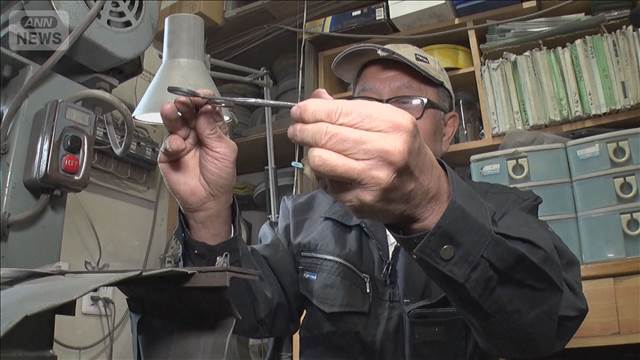 医療支える手作り鉗子 職人 国内に約10人　技術を絶やさぬために【グッド！いちおし】