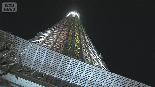 【速報】東京スカイツリーで閉じ込め続く　エレベーター内に子ども2人含む男女22人