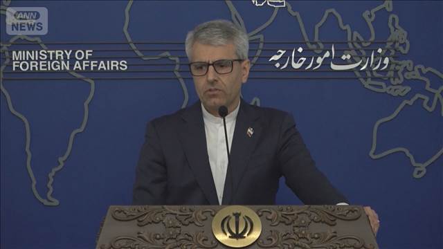暫定合意「根拠ない」イラン外務省　米攻撃なら対抗姿勢も…核交渉で妥結点見出せるか