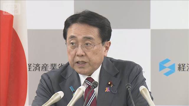 赤沢大臣「高い関心持ち注視」関税対応で米側に申し入れも