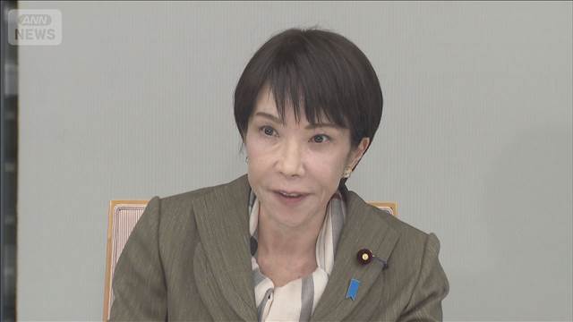 数万円相当のカタログギフト配布　高市総理「ねぎらいの気持ち込め」