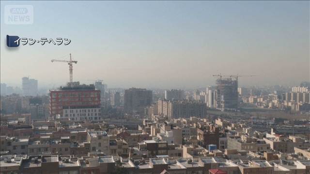 【速報】イラン当局がNHKのテヘラン支局長を拘束　拘置施設に移送　米系メディア