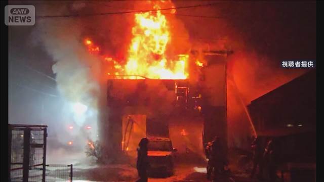 住宅火災　1人死亡3人病院搬送　大分・日出町