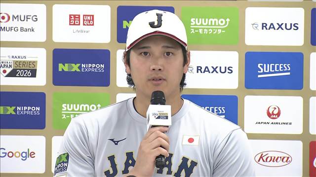 “同級生”大谷翔平と鈴木誠也が会見　大谷「すごく楽しみ」鈴木「お互い力合わせて」