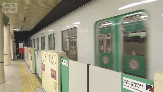 イヤホン拾いに線路立ち入り　40代男性、ホームドア開けて　ラッシュ時に運転見合わせ