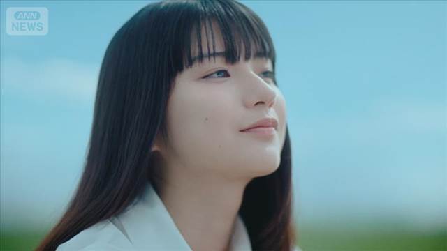 蒔田彩珠を支える“母の一言”に胸がじんわり、大切なのは感謝の気持ち【芸能動画】