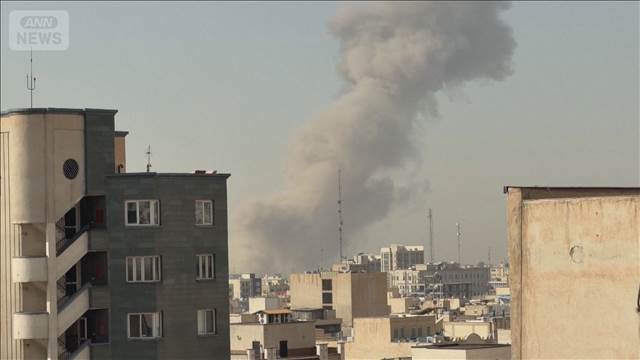 【速報】米軍とイスラエル軍の攻撃は現在も続行中「小規模ではない」CNN